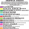 Shower Steamer Pack -12 Assorted Aromatherapy Blends